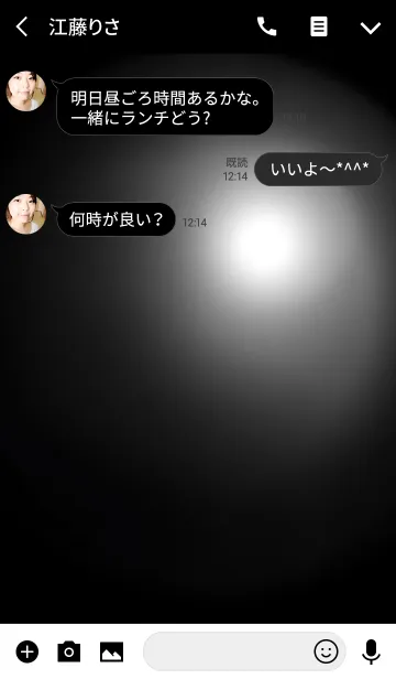 [LINE着せ替え] power stone collection BLACK ONYXの画像3