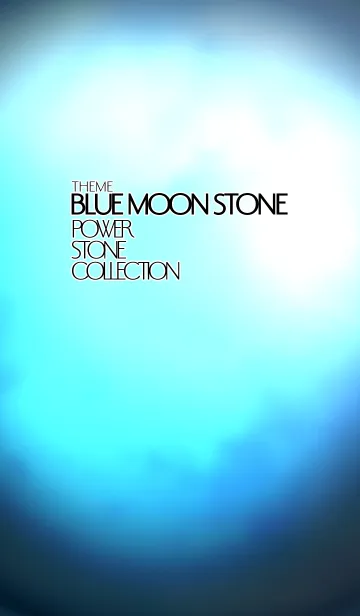[LINE着せ替え] power stone collection BLUE MOON STONEの画像1