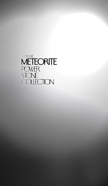 power stone collection METEORITEの着せ替えメイン画像