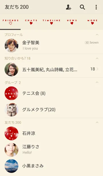 [LINE着せ替え] K I R A K I R A -VALENTINE RED-の画像2