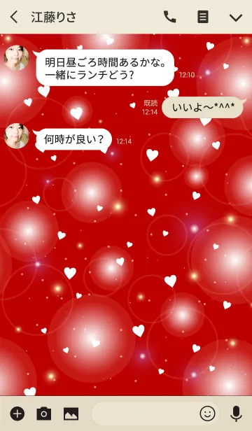 [LINE着せ替え] K I R A K I R A -VALENTINE RED-の画像3