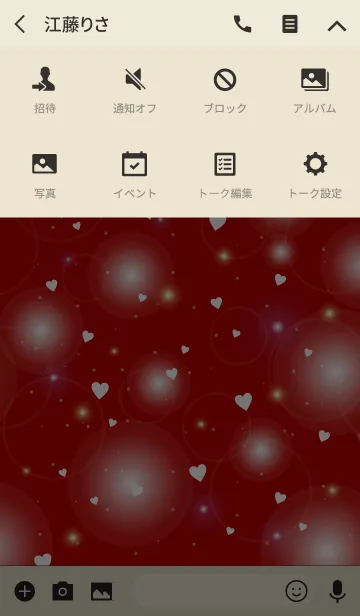 [LINE着せ替え] K I R A K I R A -VALENTINE RED-の画像4