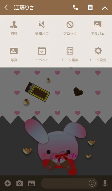 [LINE着せ替え] うさぎの日々(バレンタイン)の画像4