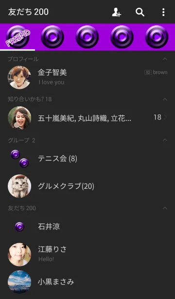 [LINE着せ替え] パープルボタンシンプルの画像2