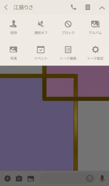 [LINE着せ替え] ピンク・パープルの画像4