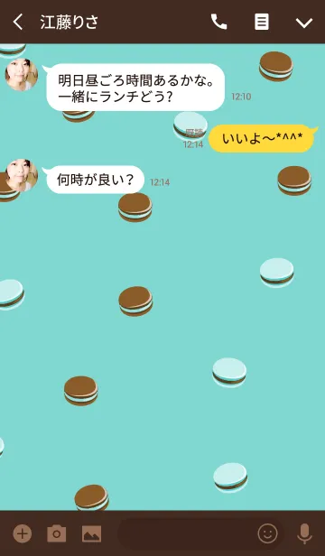 [LINE着せ替え] チョコミント×スイーツの画像3