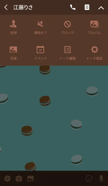 [LINE着せ替え] チョコミント×スイーツの画像4
