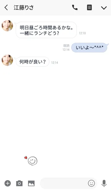 [LINE着せ替え] シンプル。ハート。にこちゃん。の画像3