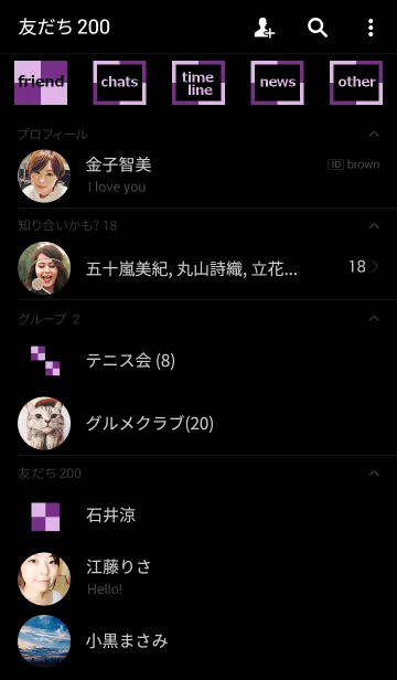 [LINE着せ替え] シンプル紫スタイルの画像2