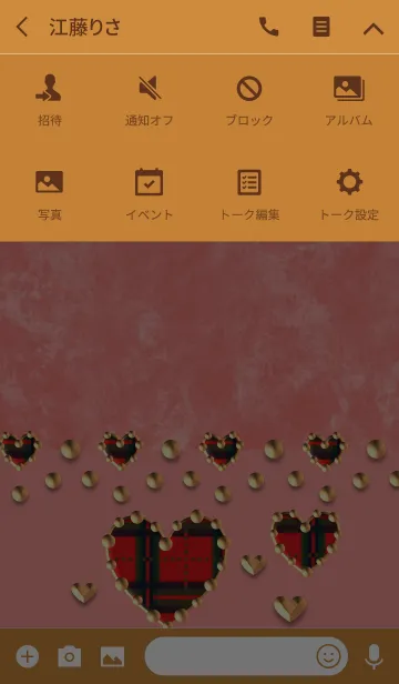 [LINE着せ替え] 赤のベロア(ハート)の画像4