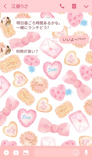 [LINE着せ替え] PINK SWEET COOKIEの画像3