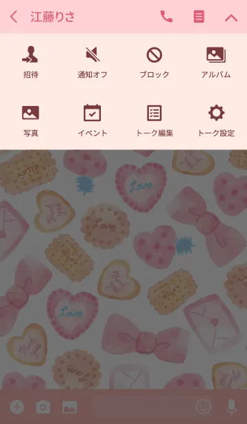 [LINE着せ替え] PINK SWEET COOKIEの画像4