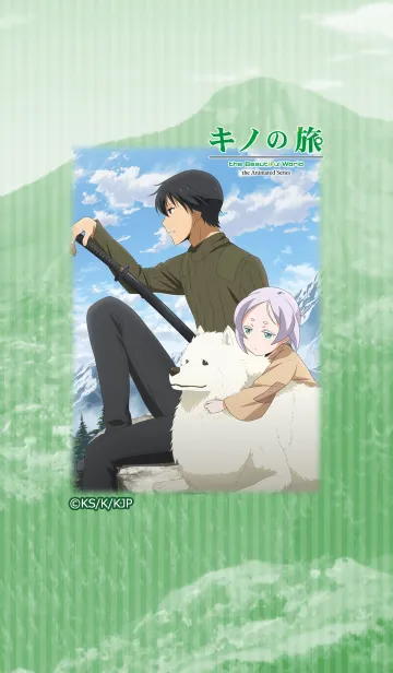 [LINE着せ替え] キノの旅 -シズ＆ティー＆陸-の画像1