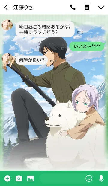 [LINE着せ替え] キノの旅 -シズ＆ティー＆陸-の画像3