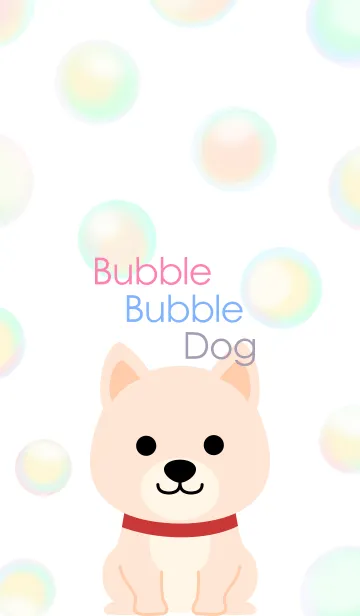 Bubble Bubble Dogの着せ替えメイン画像