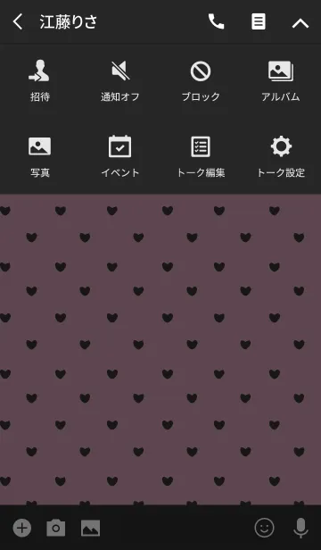 [LINE着せ替え] ピンク＆ブラック 2 (ハート)の画像4