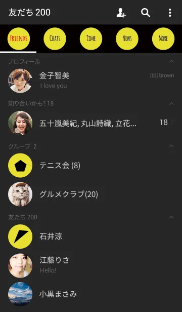 [LINE着せ替え] ブラック＆イエローの画像2