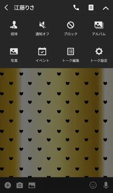 [LINE着せ替え] ブラック＆ゴールド(ハート)の画像4