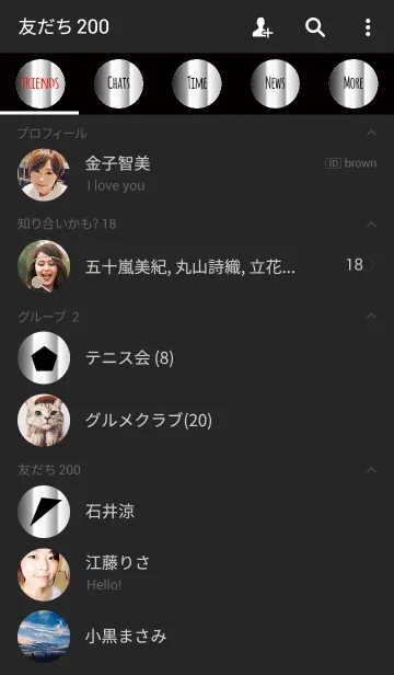 [LINE着せ替え] ブラック＆シルバーの画像2