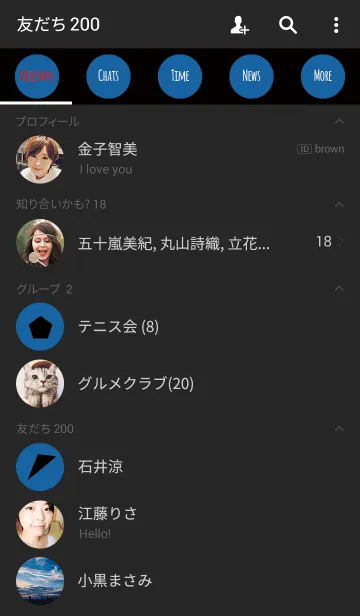 [LINE着せ替え] ブラック＆ブルーの画像2