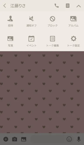 [LINE着せ替え] ベージュ＆ピンク2(ハート)の画像4