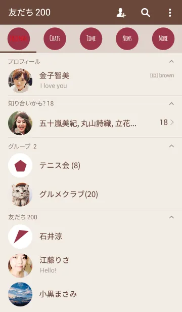 [LINE着せ替え] ベージュ＆ボルドーの画像2