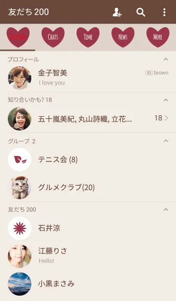 [LINE着せ替え] ベージュ＆ボルドー(ハート)の画像2