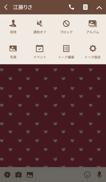 [LINE着せ替え] ベージュ＆ボルドー(ハート)の画像4