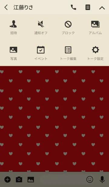 [LINE着せ替え] ベージュ＆レッド2(ハート)の画像4