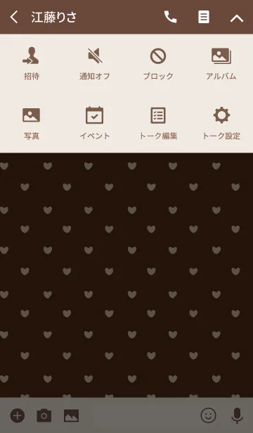 [LINE着せ替え] ベージュ＆ブラウン(ハート)の画像4