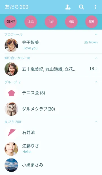 [LINE着せ替え] ブルー ＆ ピンクの画像2