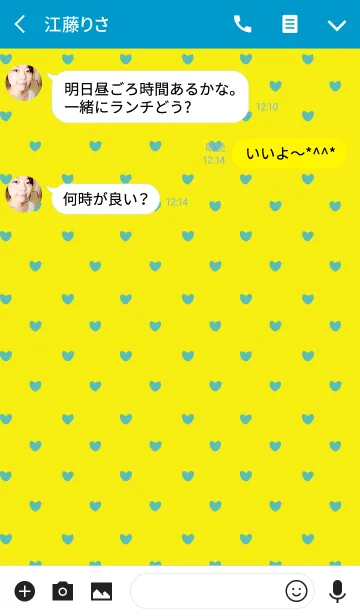 [LINE着せ替え] ブルー＆イエロー(ハート)の画像3