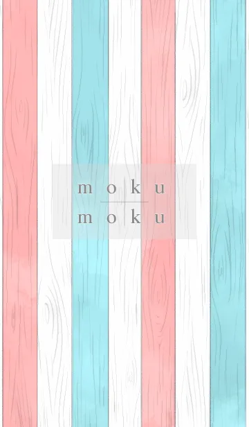 [LINE着せ替え] mokumokuの画像1