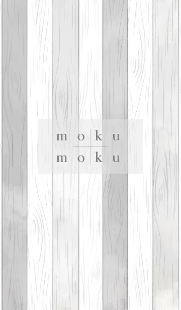 [LINE着せ替え] mokumoku2の画像1