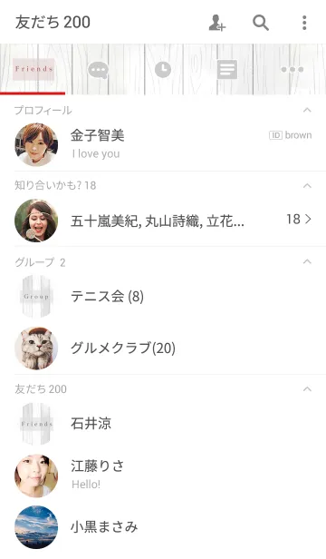 [LINE着せ替え] mokumoku2の画像2