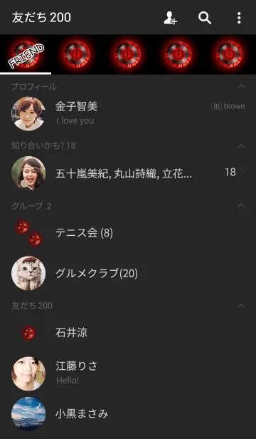 [LINE着せ替え] シンプルスタイリッシュレッドボタンの画像2