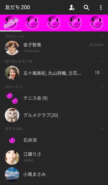 [LINE着せ替え] ラッキーニコピンクの画像2