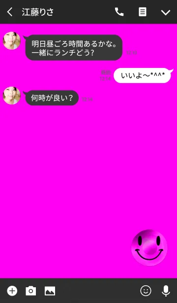 [LINE着せ替え] ラッキーニコピンクの画像3