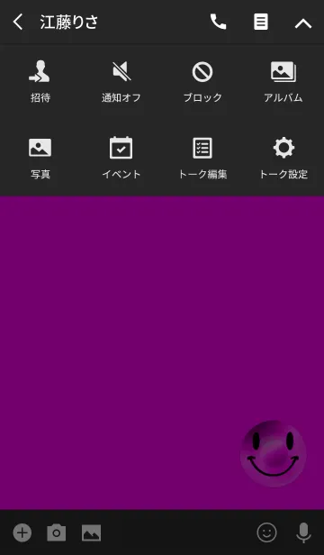 [LINE着せ替え] ラッキーニコピンクの画像4