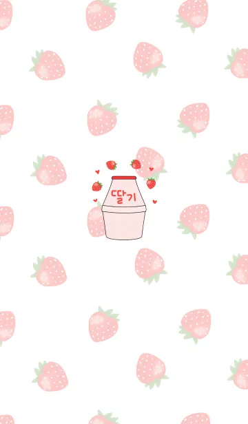 [LINE着せ替え] 韓国語いちごミルクの画像1