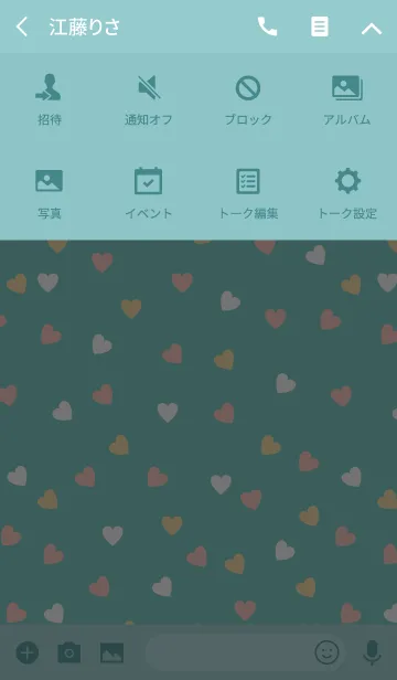 [LINE着せ替え] Love is best -VALENTINE- 3の画像4