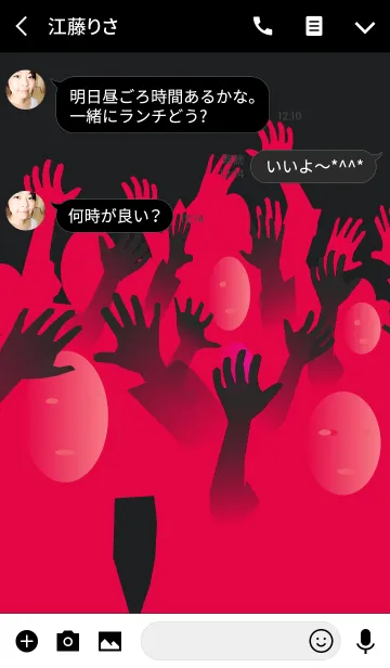 [LINE着せ替え] ゾンビ攻撃の画像3