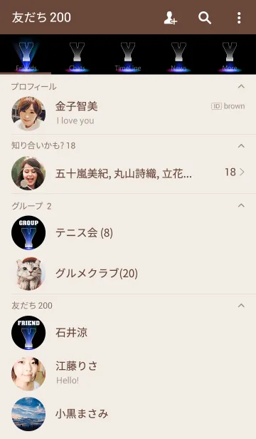 [LINE着せ替え] Brilliant Initial Y.の画像2