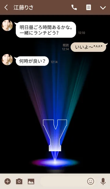 [LINE着せ替え] Brilliant Initial Y.の画像3