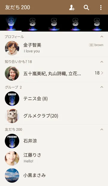 [LINE着せ替え] Brilliant Initial S.の画像2