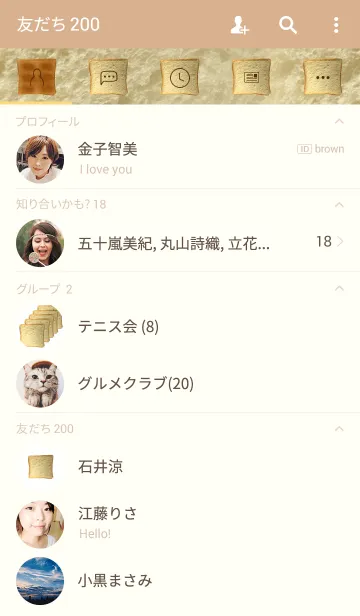 [LINE着せ替え] Plain Bread ~食パン~の画像2