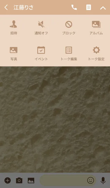 [LINE着せ替え] Plain Bread ~食パン~の画像4