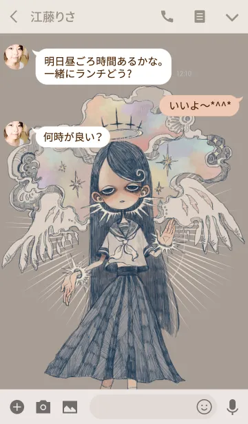 [LINE着せ替え] 病み少女の画像3