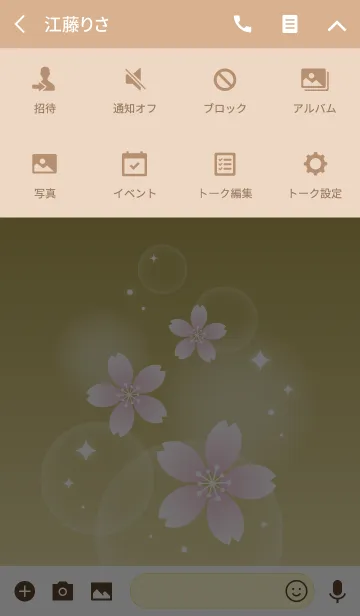 [LINE着せ替え] 桜3(ゴールド)の画像4