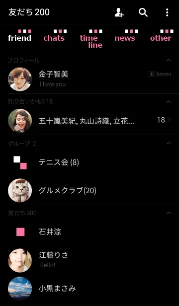 [LINE着せ替え] ピンク四角と白色四角の画像2